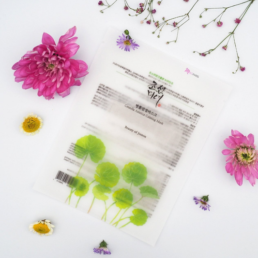 BEAUTY OF JOSEON - Centella Asiatica Calming Mask