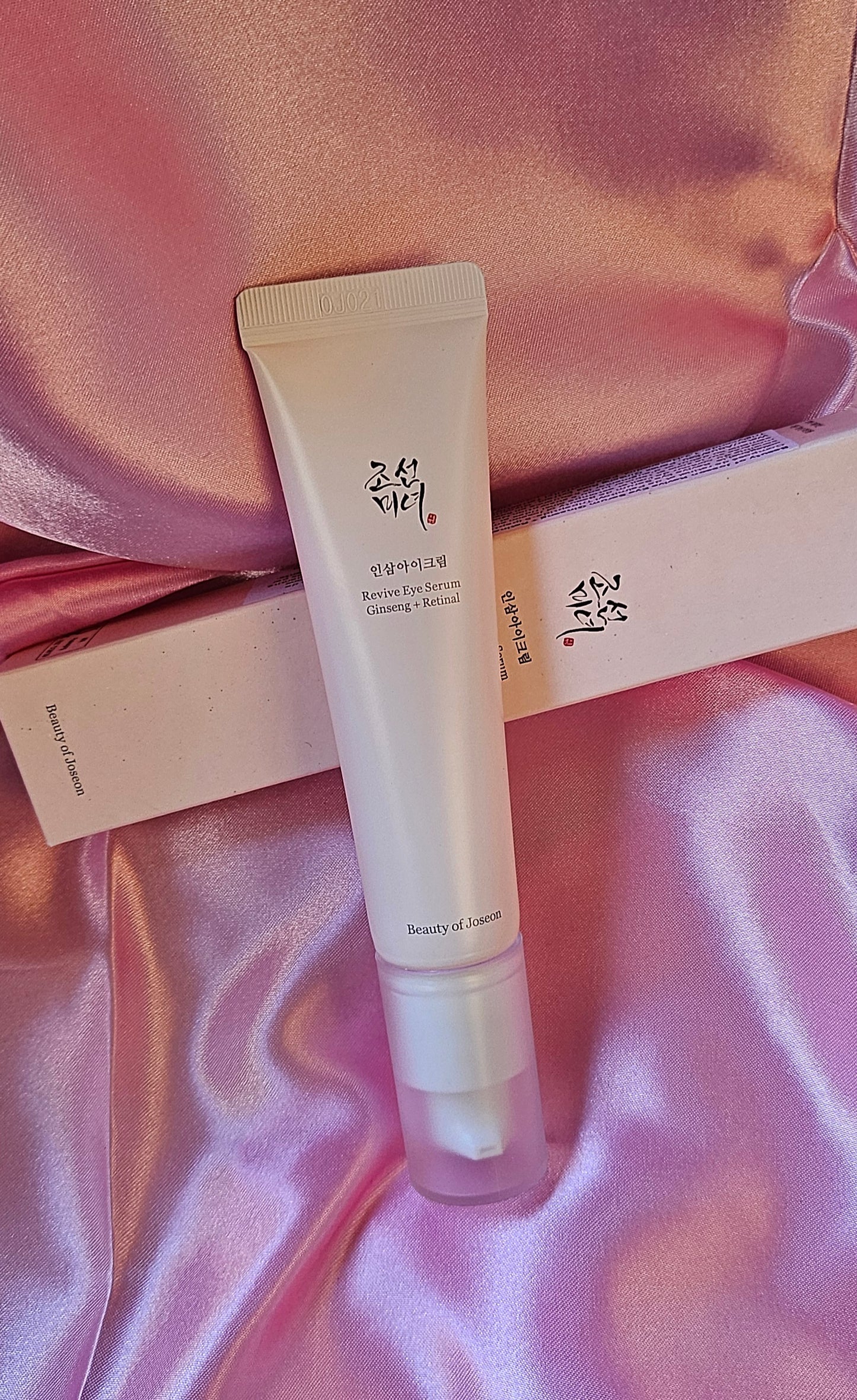 BEAUTY OF JOSEON - Revive Eye Serum : Ginseng + Retinal