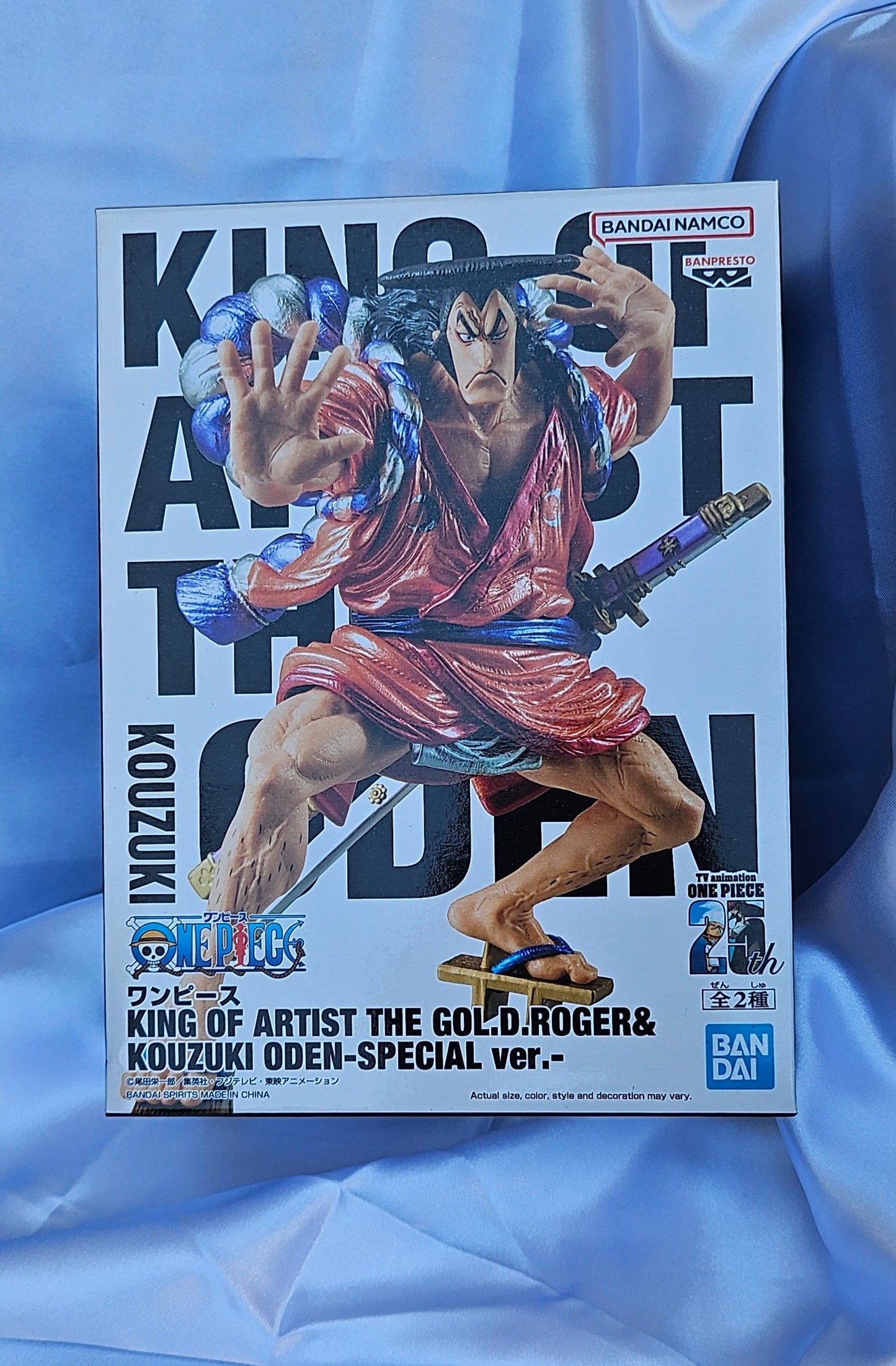 ONE PIECE - Kozuki Oden - BATTLE RECORD
